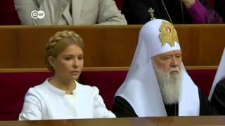 Poroshenko sworn in | Journal