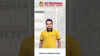 Sri Chaitanya Students Shine at IIT Bombay | Celebrating Achievers