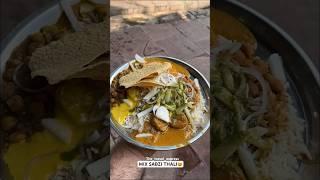 MIX SABZI THALI | Indian street food #shorts #viral #shortsvideo