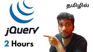 jQuery Crash Course in Tamil : Learn jQuery in Just 2 Hours
