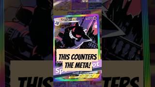 MULTI Gengar Deck is META with MYTHICAL SLAB! | Pokemon TCG POCKET