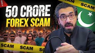  Biggest Forex Scam in Pakistan EXPOSED!  How to Spot & Avoid Scammers 