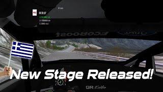 RBRPro - New Stage Released: Anavasi Pentelis (Greece)