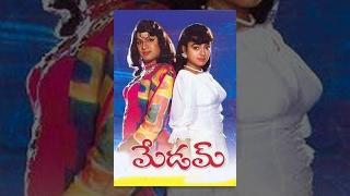 Madam Full Length Comedy Movie || Rajendraprasad, Soundarya