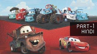 Part 1 - HINDI Cars Toon Animation Movie | Mater the greater - Tow Mater Tales Lightning McQueen