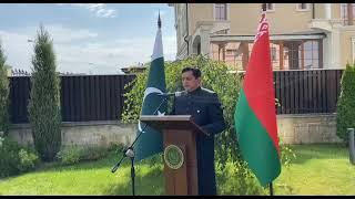 Pakistan Independence Day 2022 in Minsk Belarus