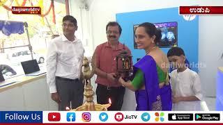 Udupi’s first ‘HP World’ exclusive laptop, accessories store inaugurated