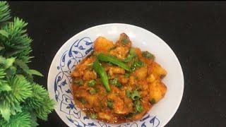 Aloo Gobi ki Sabzi | different style Aloo Gobi ki Sabzi | @Tastycreationsbyayesha