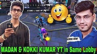 MADAN & KOKKI KUMAR YT in Same Lobby || PUBG MADAN || madan op || madan pubg || KOKKI KUMAR YT