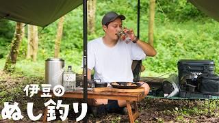 【ソロキャンプ】バカでか肉巻きハンバーグとジンソーダ