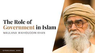 The Role of Government in Islam