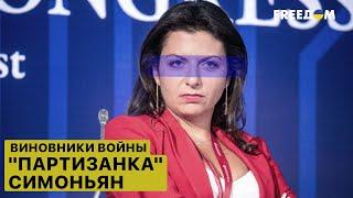 ️ Кремлевская пропагандистка Симоньян вновь "интересуется" выборами в США. Виновники войны. FREEДОМ