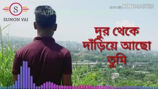 143 Baby I love U_with lyrics___make by MD Sumon