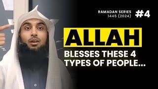 #4: Allah blesses these people... || Ramadan Nights with Sheikh Sajid Umar