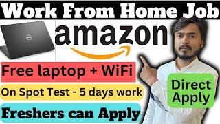 Amazon Latest Work From Home Jobs 2023 ~ Amazon Online Jobs at Home ~ Job Vacancy 2023 ~ Jobs ~ Job