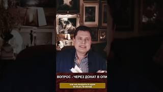 Евгений Понасенков читает гениальный стих Мандельштама