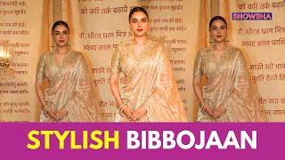 Aditi Rao Hydari Looks Regal In Golden Lehenga At Anant-Radhika's 'Mangal Utsav' | Ambani Wedding