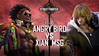 SF6 - Angry Bird (Ken) VS Xianmsg (Dee Jay) | FT-10 | Room Match | #sf6 #streetfighter #bigbird