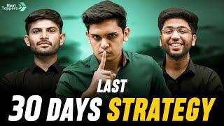 Class 10th Last 30 days STRATEGY to score 95%.