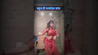 viral girl dance #priyasuhani #trending #short #shortfeed  #khesarilalyadav