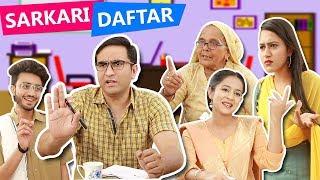 Sarkari Daftar ki Kahani - | Lalit Shokeen Films |