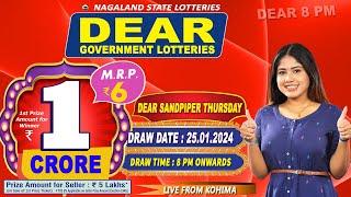 DEAR 8 PM SANDPIPER THURSDAY WEEKLY DRAW DATE 25.01.2024 NAGALAND STATE LOTTERIES