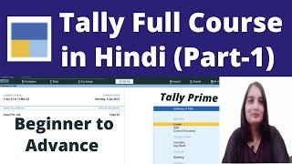 Tally Prime full course in hindi| Tally Prime ERP9 full course step by step from basic to advanced|