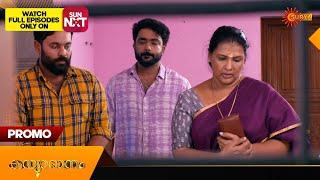 Kanyadanam - Promo | 28 Nov 2024 | Surya TV Serial