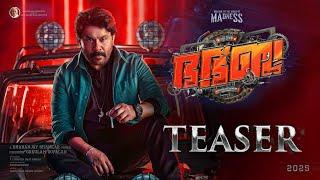 BHA BHA BA - TEASER | Dileep | Vineeth Sreenivasan | Dhyan | Dhananjay Shankar | Fanmade Trailer