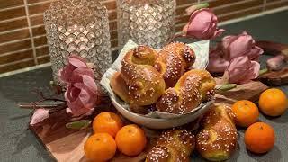 Lussebullar/ lussekatter/معجنات حلوه بالزعفران/ خبز الزعفران/ حلويات سويديه