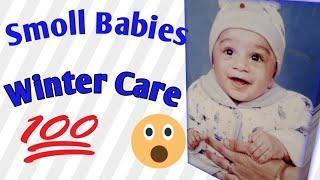 How to care of smoll babies in winters#pakistani #moona'sdiary