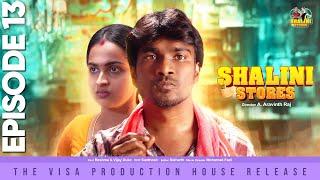 Episode 13 | Malli karuveppilai summa rendu tha pa|@ShaliniStores | Vijay Duke |Reshma |#trending