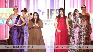 IFS Fashion Show Surat