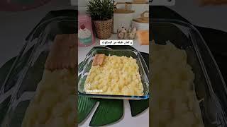 حلا الأناناس البارد #أطيب_الوصفات #حلويات #حلا بارد #سهل_و_سريع #اناناس #بسكويت
