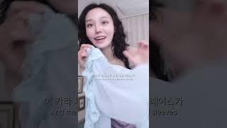 번개장터에서 산 3만원짜리 빈티지 란제리! 같이 코디해요🩷 #shorts