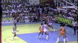 Part 1 - 1985 PBA Open Conference Championship - GTC vs Magnolia