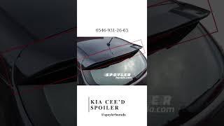 KIA CEE’D SPOILER