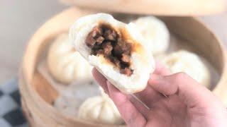 Idée recette : Brioche au porc laqué (Char Siu Bao - 叉燒包)