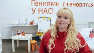 Интеллектуальный английский Йошкар-Ола | Курсы Английского Йошкар-Ола | Школа скорочтения Йошкар-Ола