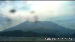 Sakurajima Volcano  1239pm 5 18 16, eruption crater on 2100m