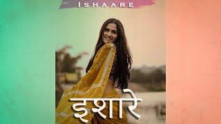 (FREE FOR PROFIT) Sad Indian Violin Type Beat - "Ishare"