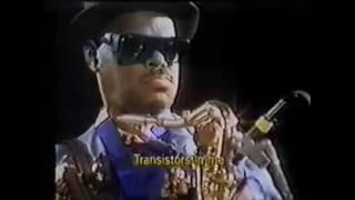 Rahsaan Roland Kirk and Gil Evans - Theme For The Eulipions, 1976