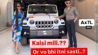 ITNI SASTI..?? KAISE MILI..?? | THAR ROXX Ax7L 4X4 | Cheapest Insurance