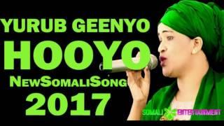 Yurub Geenyo (HOOYO) HEES CUSUB Official HD