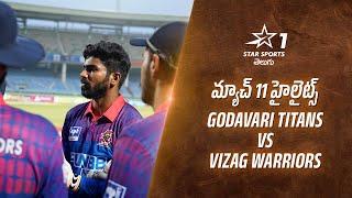 మ్యాచ్ 11 హైలైట్స్ | #GodavariTitans  #VizagWarriors | #APL