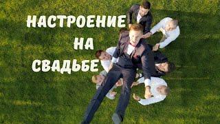 Ведущий Игорь Гаврилюк Краснодар