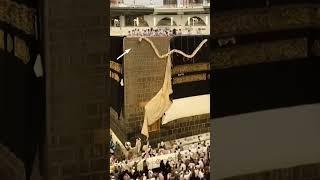 اقترب موعد تغيير كسوه الكعبه المشرفه