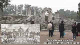 Old Summer Palace - Beijing