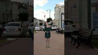 Простые танцевальные движения для начинающих | Девушка и танцы Girl dancing short #shorts