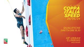 Coppa Italia Speed 2024 - 4° prova - Up Urban Climbing - Bologna - QUALIFICHE